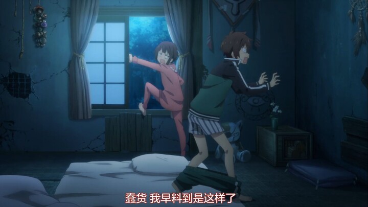平A骗大招？