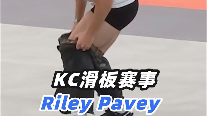 ห้ามถอดกางเกงระหว่างการแข่งสเก็ตบอร์ด! ไรลีย์ เพฟีย์ เอสแอลเอส 50-50