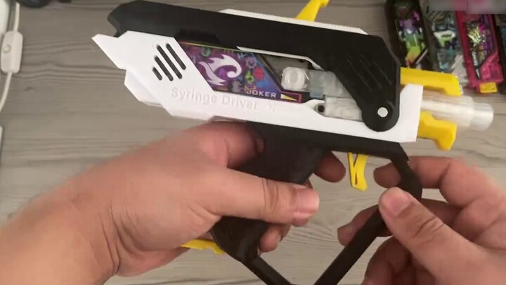 [Main film] [Self-made] Syringe driver S driver Injection driver Gun driver