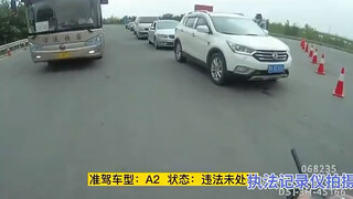 路上酒驾检查