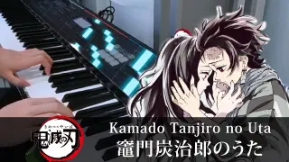 Kamado Tanjiro no Uta // Demon Slayer: Kimetsu no Yaiba Ep19 Insert Song // HalcyonMusic Piano