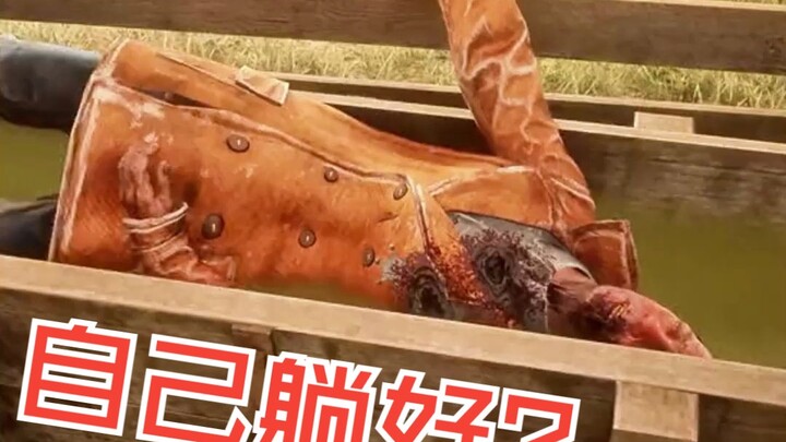 So mature it breaks your heart