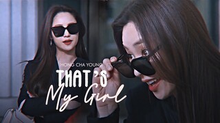Hong Cha Young (ft. Vincenzo) | That's My Girl [FMV]