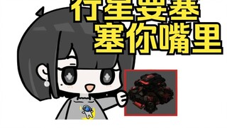 "StarCraft 2 Handwritten" You are destined to be a Tyranid mayor!