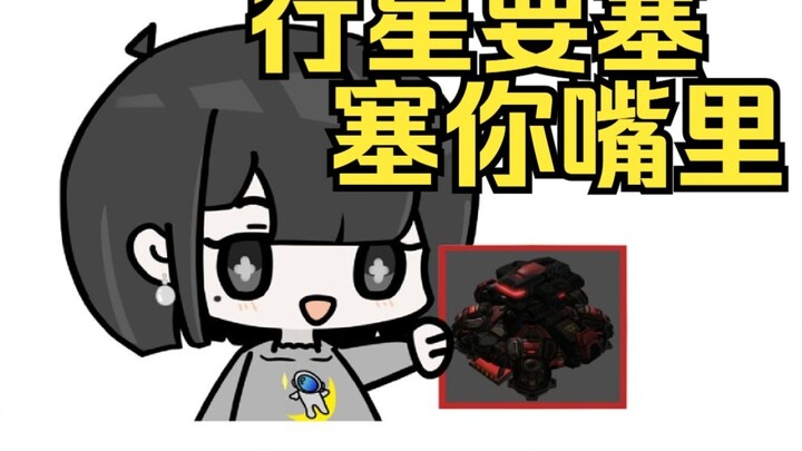 "Tulisan Tangan StarCraft 2" Anda ditakdirkan menjadi walikota Tyranid!
