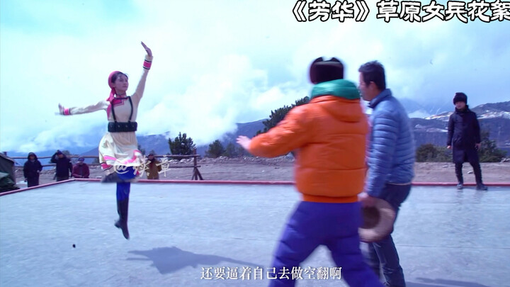 Miaomiao worked so hard on the dance, yet it got cut!