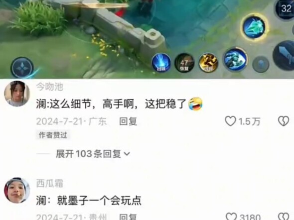 Brothers, I’ve stayed up all night and finally tracked down your very own digital girlfriend—no prom