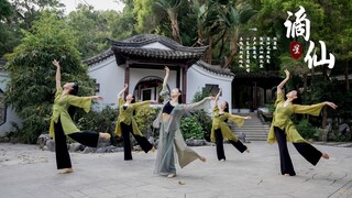 【谪仙/李白】大唐有你 才真的了不起