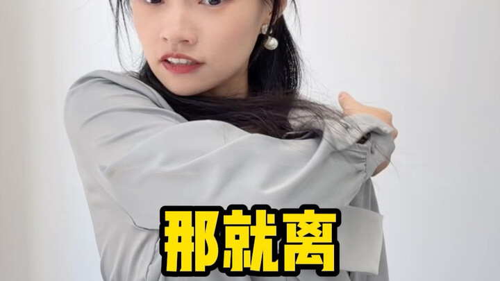 العمل الإداري في شركة صغيرة يشبه أن تكون ربة منزل في أسرة معدومة.