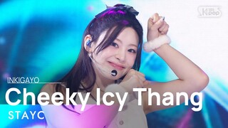 STAYC (스테이씨) – Cheeky Icy Thang @인기가요 inkigayo 20240714