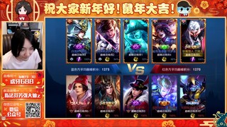 王者荣耀大仙，辅助兰陵王如何让猴子自闭，反野真的快乐