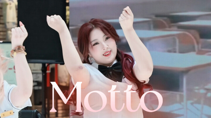 จับมือฉันไว้!
