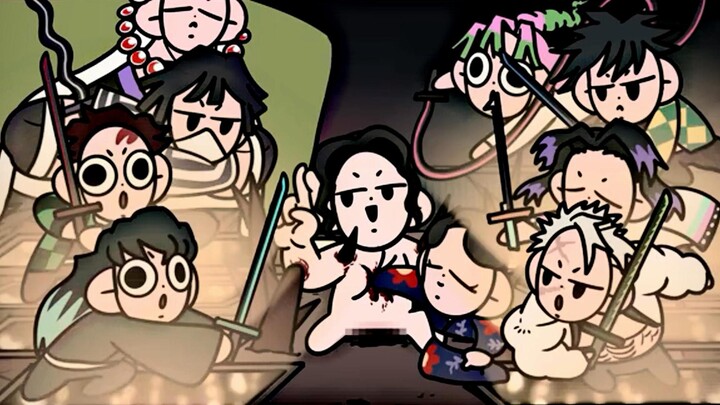 เวอร์ชันผ่านเร็วของดาบพิฆาตอสูร - ตอนฝึกเสา