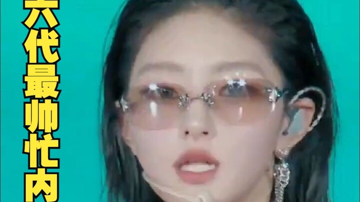 【KISS OF LIFE】AAA2024颁奖舞台｜元天空原来是你把我的中药换成了冰美式