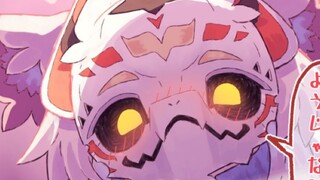 "Marry me after you unseal me!!!" All updates for the Masked Nine-Tailed Fox Girl collection until 8