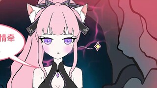 Master, you don't want others to know that you have lost all your cultivation, do you?