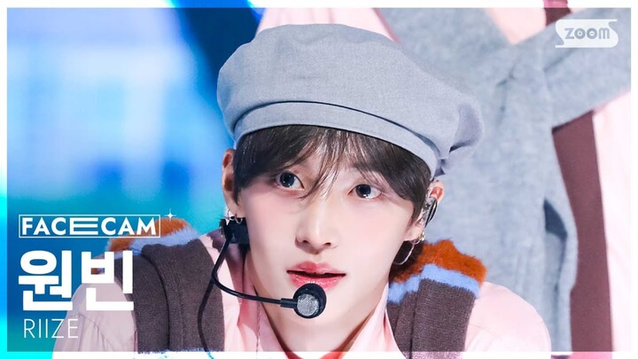 "Fly Up" Park Won-bin 0601 bidikan lurus horizontal 4K
