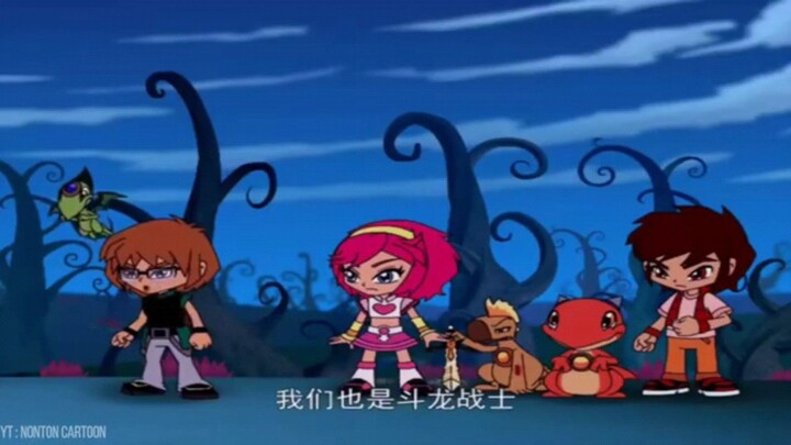Dragon Warrior [ BAHASA INDONESIA ]| EPISODE 3-4 : Kartu Pertempuran &Berjuang Naga Tempur