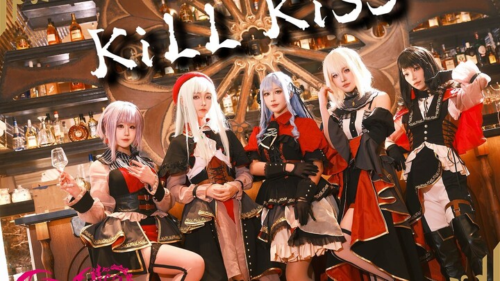 【KiLL KiSS】Đã cùng nhau làm chuyện này rồi, ban nhạc vẫn phải tan rã sao? - Ave Mujica