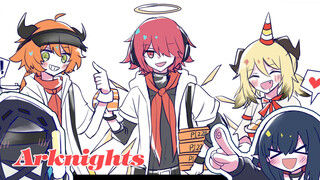 [Arknights MAD] แฟชั่นโชว์ที่โรด์ไอร์แลนด์