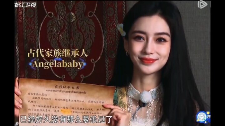Top-tier beauty comes to film a variety show—be like: