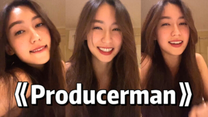 Presenting a song—Producerman's acapella cover | cover