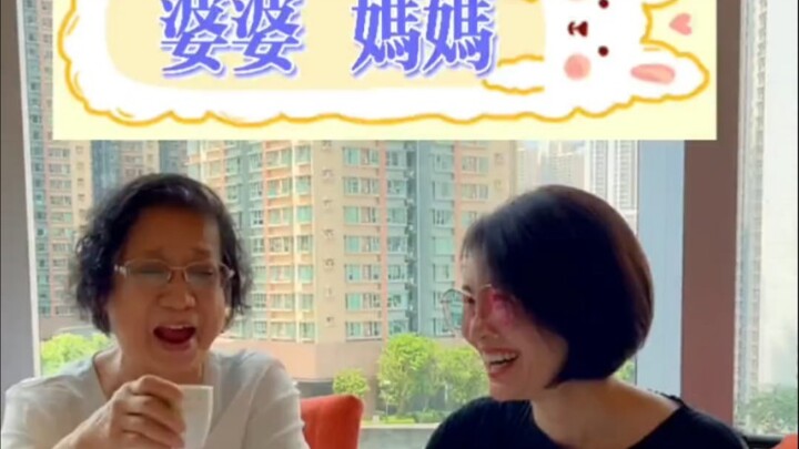 The conflict between the mother-in-law and the mother