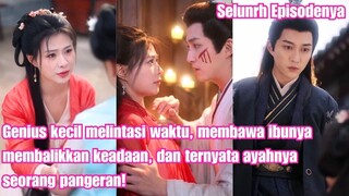 Lintasan Waktu Sang Genius Kecil: Membawa Ibu Menuju Takdir yang Berbeda