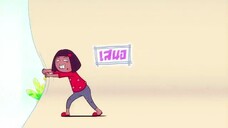 My Mischievous Fiancée Sub Indo Ep. 11