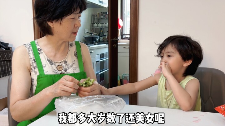 Nghệ thuật ngôn ngữ thành công thu hút sự chú ý của mỹ nữ