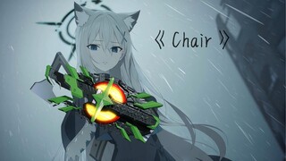 [Ai Kuroko] "Tôi sẽ sử dụng sức mạnh này để hiện thực hóa thế giới lý tưởng của mình" (Chủ tịch)
