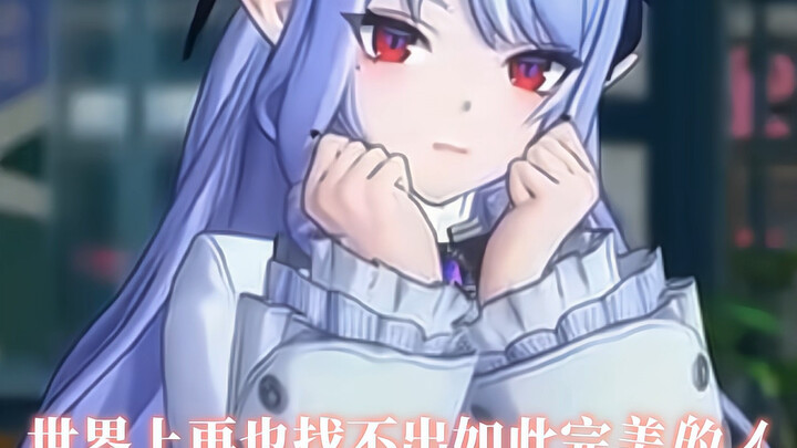 原来对薇薇安而言哲是犬系，铃是兔系啊