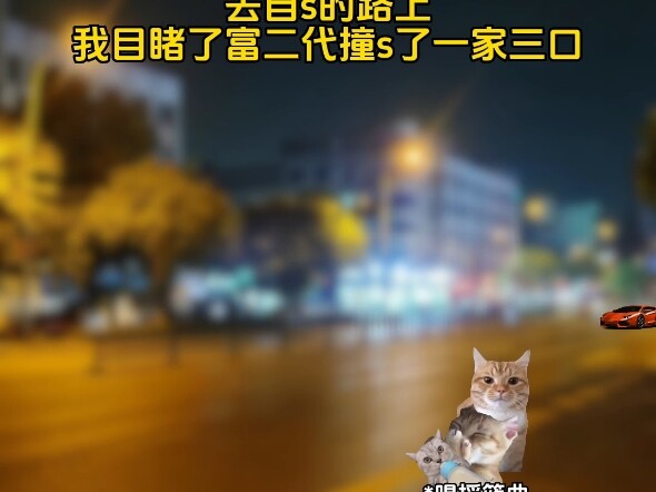 ปลาตัวเล็กให้การเท็จ