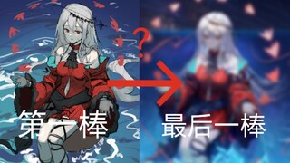 【绘画接龙】关于前四棒就已经把图画完了这档事