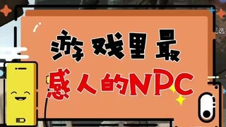 NPC paling menyentuh dalam game