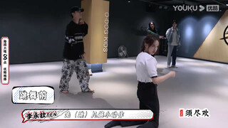 Ten Trình Tiêu tập luyện cạnh tranh nhau cười chết mất