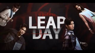 วันแก้ตาย Leap Day EP.11 [1/4]