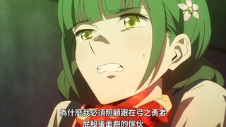 憋屈盾勇终于暴走？手掐绿毛无情怒吼！！！