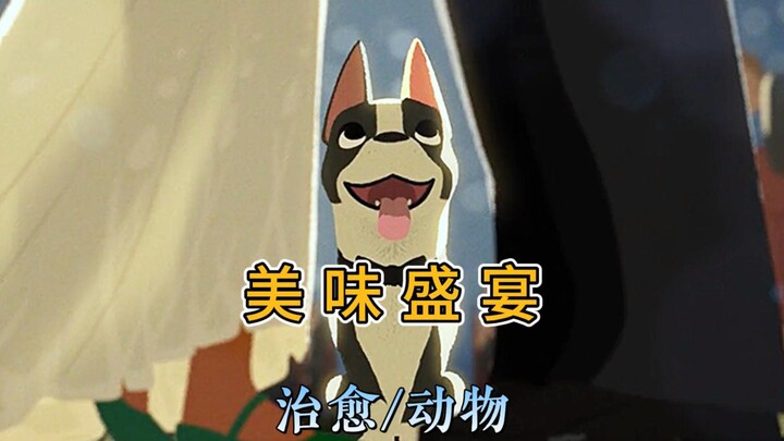 As long as you raise your dog well, it can help you win back your girlfriend.