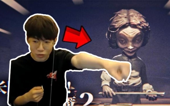 Theshy đấu với cô giáo cổ dài!