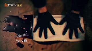Vết Nứt Bình Minh EP 21 [Sub Việt]