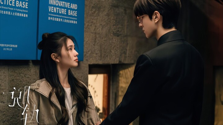 Ep6🇮🇩Derailment 2023