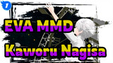 [EVA MMD] Kaworu Nagisa's Black Cat_1