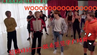【Guo Min】Passionate Square Dance | Teacher Park, did you set the fire?