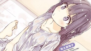 Beware of spoilers! Mai and Shoko's choice! Read the Rascal Does Not Dream of Bunny Girl Senpai ligh
