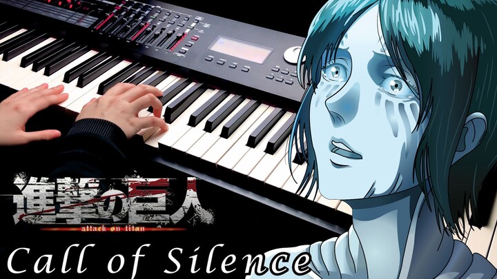 【钢琴】【进击的巨人 OST】 「Call of Silence-Gemie/泽野弘之」 Piano Cover By Yu Lun