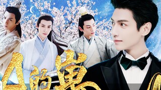 [High-energy warning ahead] All members are A-blast丨The man who loves his appearance and abstinence 