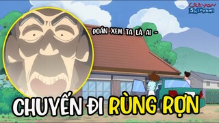 Căn cứ nhà dì Musae & Gặp ma vùng ngoại ô | Xóm Anime