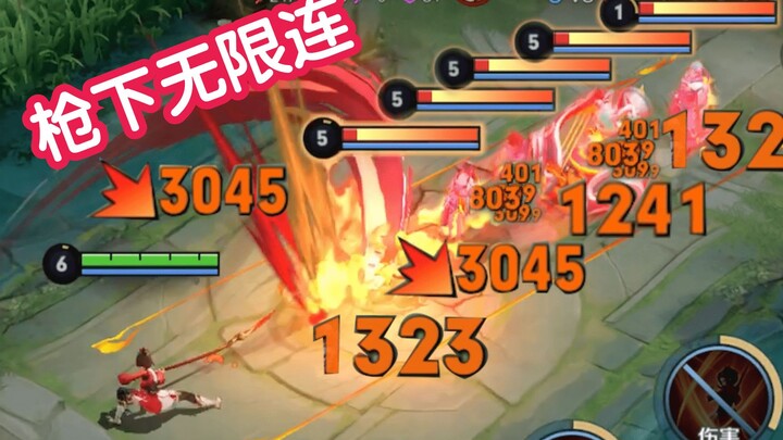 The most outstanding hero in history, Yunying's "infinite combo under the gun" skills, the ultimate 