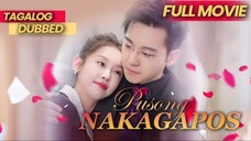 PUSONG NAKAGAPOS [FULL MOVIE TAGALOG DUBBED] - Minahal niya ang lalaking sumira sa kanyang mundo.